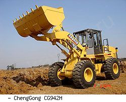 Фронтальные погрузчики колесные ChengGong CG942H
