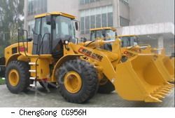Фронтальные погрузчики колесные ChengGong CG956H