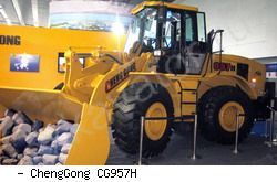 Фронтальные погрузчики колесные ChengGong CG957H