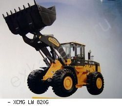 Фронтальные погрузчики колесные XCMG LW820G