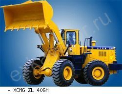 Фронтальные погрузчики колесные XCMG ZL40GH