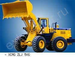 Фронтальные погрузчики колесные XCMG ZLJ50G