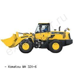 Фронтальные погрузчики колесные Komatsu WA320-6