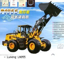 Фронтальные погрузчики колесные Luneng LN955