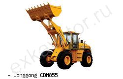 Фронтальные погрузчики колесные Lonking CDM855