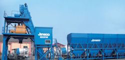 Бетонные заводы Janeoo HZS100C