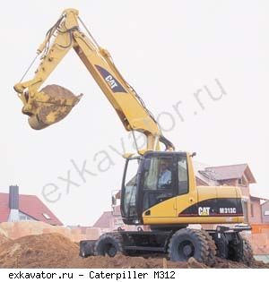 Колесные экскаваторы Caterpiller M312