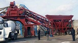 Бетонные заводы Haomei YHZS75