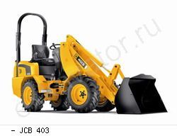 Мини-погрузчики фронтальные JCB 403