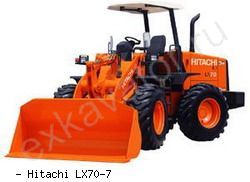Фронтальные погрузчики колесные Hitachi LX 70-7