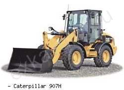 Мини-погрузчики фронтальные Caterpillar 907H