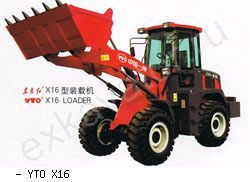 Мини-погрузчики фронтальные YTO X16