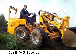 Мини-погрузчики фронтальные GiANT V45 Tele-as