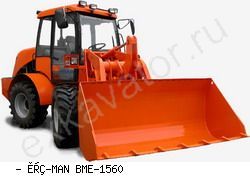 Мини-погрузчики фронтальные МАЗ-МАН BME-1560