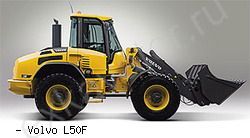Фронтальные погрузчики колесные Volvo L50F