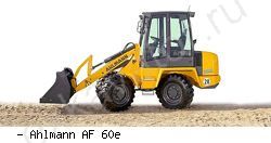 Мини-погрузчики фронтальные Ahlmann AF 60e