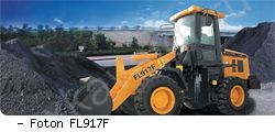 Фронтальные погрузчики колесные Lovol FL917F