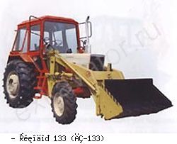 Мини-погрузчики фронтальные Амкодор 133 (ДЗ-133) 