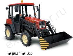 Мини-погрузчики фронтальные Блюминг БЛ-320