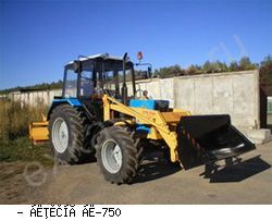 Мини-погрузчики фронтальные Блюминг БЛ-750