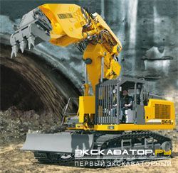 Нестандартные экскаваторы Liebherr R 934 B