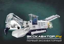 Нестандартные экскаваторы Terex ITC 312 Superloader