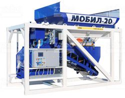 Бетонные заводы ZZBO Мобил-20