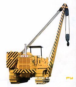 Трубоукладчики гусеничные Shantui DG40Pipe