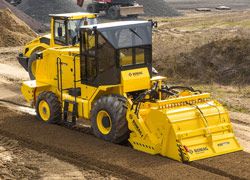 Ресайклеры для асфальтобетона Bomag RS 360