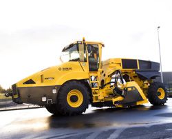 Ресайклеры для асфальтобетона Bomag RS 460