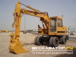 Колесные экскаваторы Caterpillar 206B FT