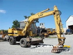 Колесные экскаваторы Caterpillar 212