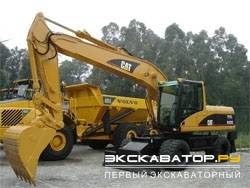 Колесные экскаваторы Caterpillar M322C