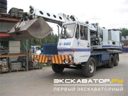 Колесные экскаваторы Gradall G660