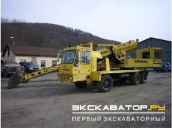 Колесные экскаваторы Gradall G660C