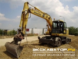 Колесные экскаваторы Komatsu PW150-6