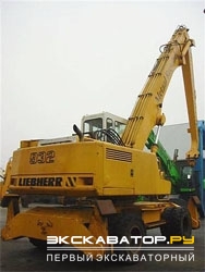 Колесные экскаваторы Liebherr A 932 Litronic