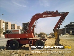 Колесные экскаваторы Poclain 75