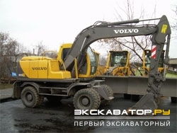 Колесные экскаваторы Volvo EW130