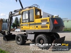 Колесные экскаваторы Volvo EW130C