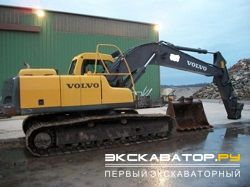Гусеничные экскаваторы Volvo EC210C LC