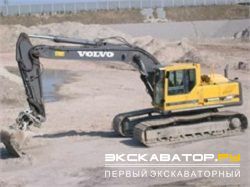 Гусеничные экскаваторы Volvo EC280LC