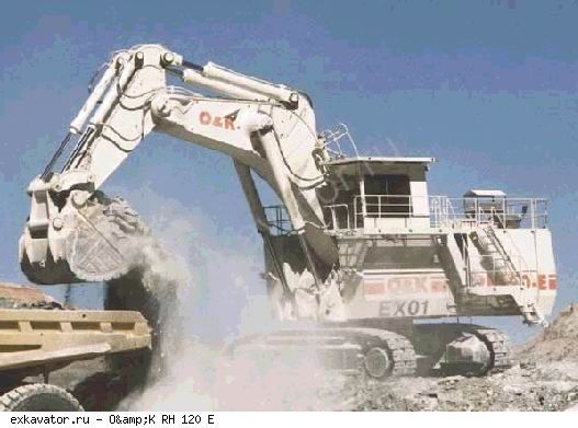 Карьерные экскаваторы гидравлические O&K RH 120 E