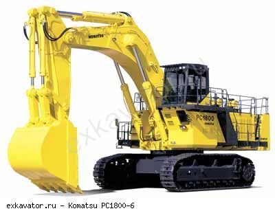 Карьерные экскаваторы гидравлические Komatsu PC1800-6