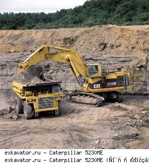 Карьерные экскаваторы гидравлические Caterpillar 5230ME
