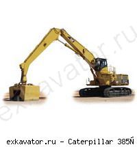 Карьерные экскаваторы гидравлические Caterpillar 385С MH