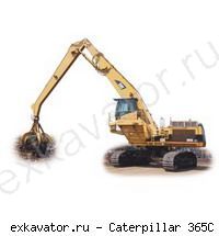 Карьерные экскаваторы гидравлические Caterpillar 365C MH