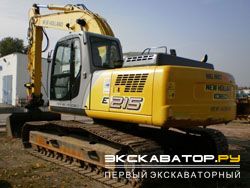 Гусеничные экскаваторы New Holland EC215 LC