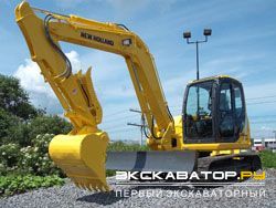 Гусеничные экскаваторы New Holland EH80