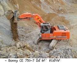 Карьерные экскаваторы гидравлические Bonny CE 750-7